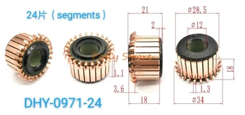 1pc 12 x 28,5 x21mm 24P Dente de Cobre Shell Elétrica do Motor do Comutador D-043/DHY-0971-24