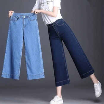 2022 Banda Nova de Verão, as Mulheres Azul Denim Jeans Calças do Tornozelo-comprimento de Cintura Alta Outono Solta a Perna Larga Calças Tamanhos Grandes
