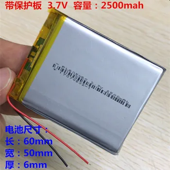 3.7 V bateria de lítio do polímero 2500mah CL605060 é adequado para navegador GPS, MP3 televisão ponto de leitor.