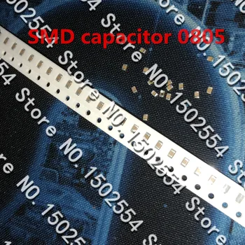 50PCS/MONTE capacitor cerâmico SMD 0805 22UF 50V 226K 10% X7R de não-polaridade do capacitor 22UF C2012 cerâmica