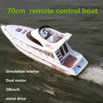 70cm Simulação Iate De 2,4 G de Controle Remoto de Barco de Alta Velocidade do Brinquedo de Simulação de Barco Interior do Motor Dupla de Metal da Unidade
