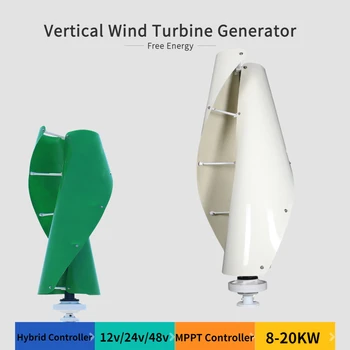 8kw 10kw 15kw 20kw 24v 48v 96v Venda Quente Turbina de Vento Gerador de Íman Permanente Eixo Vertical Moinho de vento Com MPPT Controlador