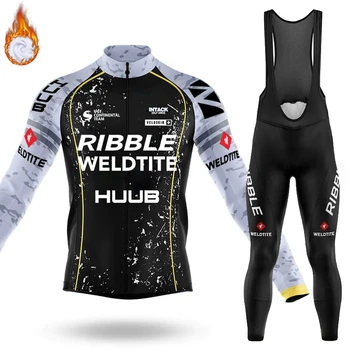 A equipa de HUUB Tricuta Ciclismo Homem de Esportes Conjunto de Bicicleta de Estrada Uniforme Montanha de roupas masculinas Roupas Jaqueta de Jersey Pro 2023 Profissionais Camisa da Equipe