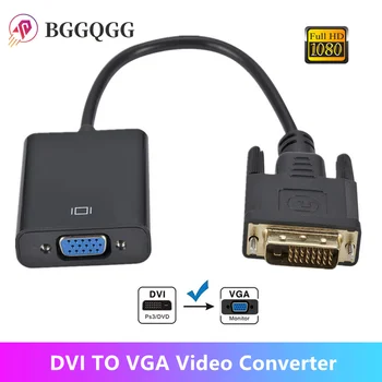 BGGQGG DVI Macho para VGA Adaptador Fêmea Full HD 1080P com Adaptador DVI para VGA 25Pin para 15 pinos do Cabo de Conversor para PC Monitor de Computador