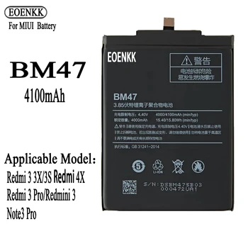 BM47 Bateria Para Xiaomi Redmi 3S 3X Redmi 4X Redmi 3 / 3pro Capacidade Original de Substituição de Parte de Reparo de Telefone Baterias Bateria