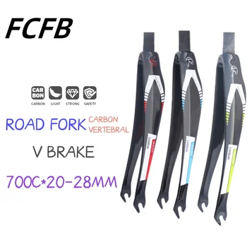 forqueta de carbono FCFB FW 3K/UD fibra de carbono forqueta de carbono/fibra de garfos de carbono, garfo de bicicleta de estrada de garfos de 28.6 mm