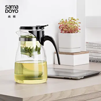 [GRANDIOSIDADE] Samadoyo arte xícara de chá de SAMA A-14 de Alto Grau de Kungfu do Bule de chá & Caneca de 900 ml de vidro resistente ao Calor bule para chá com infusor