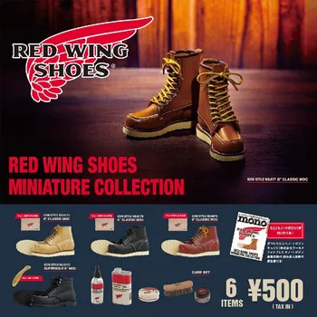 Japonês Genuíno Kenelephant Gashapon Cápsula Brinquedos Mini RED WING Red Wing Sapatos de Couro Martin Botas de Ornamento