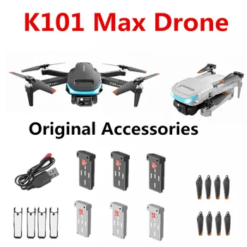 K101 Max Drone Acessórios Originais 3.7 V Bateria de 1800mAh Hélice Maple Leaf Peças de Reposição Para K101 Max Mini Drones