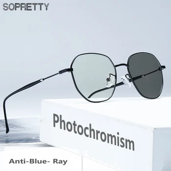 Mulheres Ultral-luz Fotossensíveis Lente Anti-Blue Ray Goggles, Fliter Radiação Óptica e Armações de Óculos de Bloco de Óculos de sol UV400