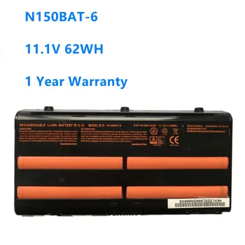 Novo N150BAT-6 Laptop Bateria para Clevo N150BAT-6 N170SD N150SD N151SD N155S 6-87-N150S-4292 11.1 V 62WH