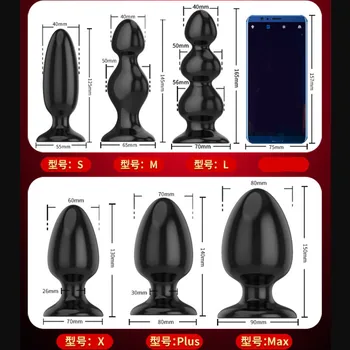 Oversized plug anal anal cordão de silicone plug anal gay sextoy masculino / feminino adulto do sexo brinquedo massagem vibrador plug anal anal beads