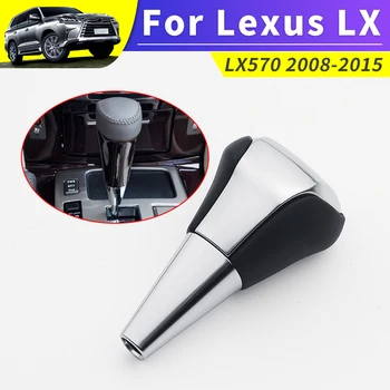 Por Lexus LX570 2008-2015 2014 2013 2012 2011 2010 2009 centro de Velocidades botão de mudança de cabeça LX 570 Interior Modificação Acessórios