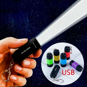 Portátil, Mini Lanterna elétrica do Keychain USB Recarregável Lanterna elétrica CONDUZIDA Exterior Impermeável de Chaveiro Lanterna elétrica da Multi-cor para a Escolha