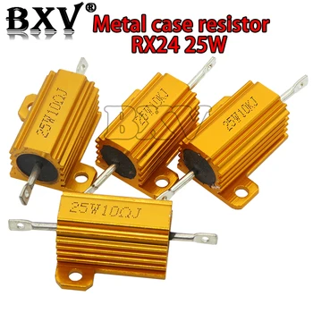 RX24 25W de Alumínio de Power Metal Shell Caso Bobinadas Resistor de Novo 0.01 ~ 30K 1 2 3 5 6 8 10 20 100 150 200 300 500 1K 10K Ohm
