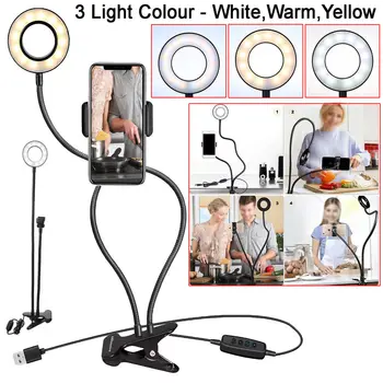 Selfie Anel do Flash de Luz + Telefone Móvel Tripé 24 Câmara de LED Braço Longo USB Clip Em 10 de Nível BrightnessClip para transmissão ao Vivo