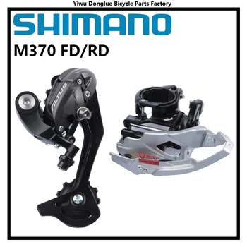 SHIMANO ALTUS FD-M370 RD-M370-GV 9 Velocidade do Desviador Traseiro Desviador Dianteiro Moto Desviadores 9s Para Mountain Bike Mini Grupo