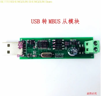 TSS721A TSS721 USB para MBUS escravo módulo MBUS comunicação mestre / escravo depuração de ônibus de monitoramento, não espontânea coleção.