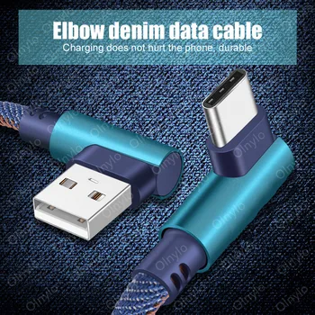 USB Tipo C cabo de 90 Graus de Rápido Carregamento usb c fio Para a Huawei, Samsung Nota 9-Tipo de dados c 2M Carga Rápida por usb c Cabo Carregador