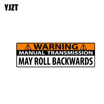 YJZT 15CM*4.5 CM Criativo Transmissão Manual Pode Rolar para Trás do PVC Carro Decal Adesivo 12-0788